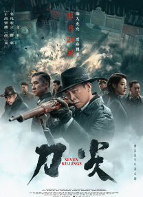欧美大香a蕉免费